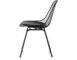 eames® wire chair with 4 leg base - 3