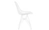 eames® outdoor wire chair with wire base - 3