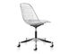 eames® wire side chair with task base - 5