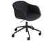 fiber armchair swivel task chair - 3