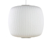 nelson bubble lamp roll - 1
