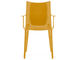 h.h.h. dining armchair - 1