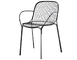 hiray dining armchair - 2