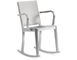 emeco hudson rocking armchair - 1