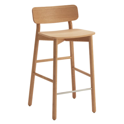 Skagerak Hven Bar Stool