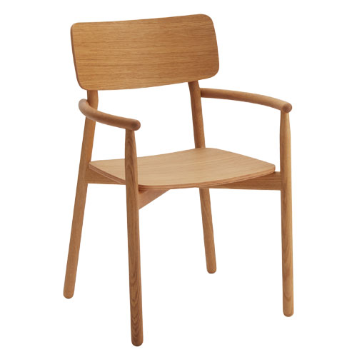 Skagerak Hven Armchair