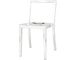 emeco icon stacking chair - 3