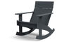 lollygagger rocker - 1