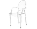 louis ghost chair 2 pack - 2