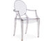louis ghost chair 2 pack - 1