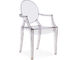 louis ghost chair 4 pack special price - 1