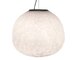 meteorite suspension lamp - 1