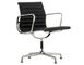 miniature eames aluminum group chair - 1