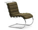 mr armless lounge chair - 1