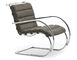 mr lounge chair with arms - 1