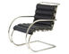 mr lounge chair with arms - 2