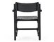 muecke armchair - 5