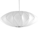 nelson™ bubble lamp crisscross saucer - 1