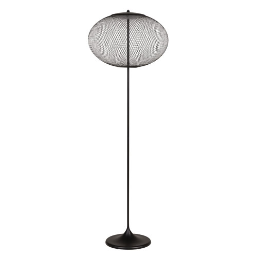 nr2 floor lamp