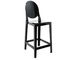one more stool 2 pack - 3