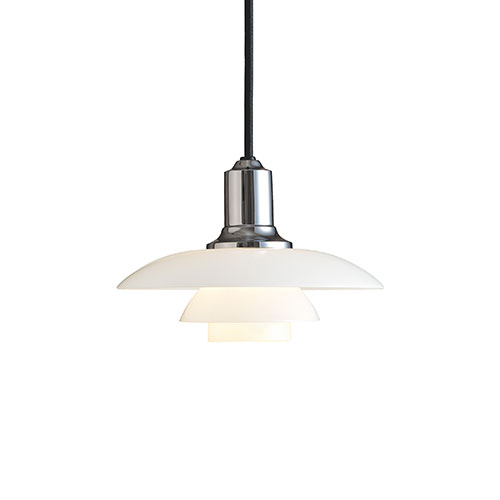 ph 2/1 pendant lamp