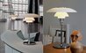 ph 4.5-3.5 table lamp - 4