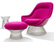 platner easy chair and ottoman - 2