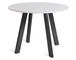 right round dining table - 1