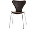 series 7 side chair front upholstered - 1