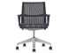 setu chair by herman miller - 1