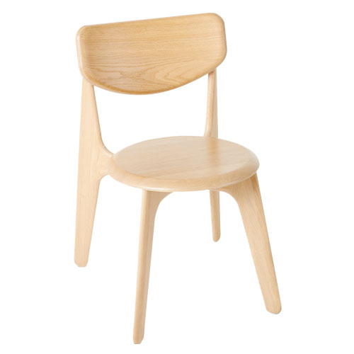 slab side chair