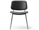 soborg upholstered seat & back chair with metal base - 2