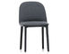 softshell side chair - 1