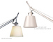 tolomeo table lamp with shade - 4