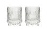 ultima thule cordial glass 2 pack - 2