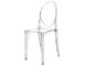 victoria ghost chair 4-pack special price - 2