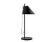 yuh table lamp - 1